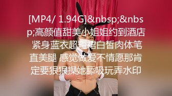 (老虎出更专攻少妇)专业男技师按摩理疗，帮有需要的几个女顾客泄火