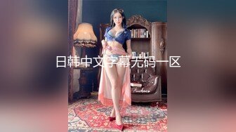 迷姦美女櫃姐熊靜4P玩弄