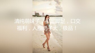 《顶级震撼㊙️极品骚婊》最新流出万狼求购OnlyFans地_狱调_教大咖【G王】付费解锁私拍~骚母G户外爬行露出啪啪双通无水原画 (7)