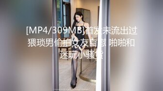 ❤️强推！推特21万粉极品美少女潮吹萝莉公主【兔崽爱喷水】订阅私拍②，可盐可甜各种制服人前户外露出道具紫薇喷喷喷