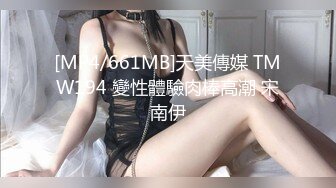 万众期待！舞蹈系美妞菲儿新作问世