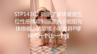 【推荐上集】小叔诱奸18岁高三天菜小帅哥,放学回家粉红大嫩鸡被坐射