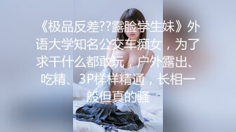 【新片速遞】 老头又来玩3P，跟小伙一起玩熟女，舔逼特写展示大屁股逼肥水多，激情上位把老头草爽了换小哥哥上后入干屁股[474MB/MP4/41:33]