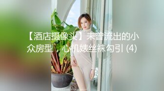 [MP4]【极品女神❤️推荐】火爆高颜值网红美女【抖娘利世】新作《私人定制长靴》极致长腿高跟长腿诱惑