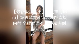 和EX的一小段后入，叫老公。