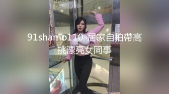 骚妇漂亮吧