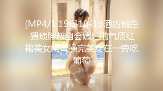 推特极品『淫夫和娇妻』完美气质SSS身材究极反差 找单男各种淫荡各种爆操