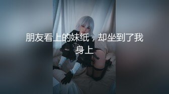 韩国清纯乖巧萝莉小母狗「Rabbyjay Couple」日常性爱私拍 肥臀粉嫩馒头逼美少女【第六弹】 (4)