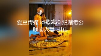 [MP4]STP24299 一晚干三炮&nbsp;&nbsp;包臀裙顶级美臀小姐姐&nbsp;&nbsp;掰开骚穴一顿舔&nbsp;&nbsp;侧入猛操嗯嗯叫 各种姿势换着操 VIP2209