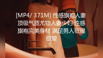 [MP4/ 1.52G]性欲旺盛体格瘦小排骨青年夜生活丰富连着约2个妹子啪啪第一个年轻可爱第二个成熟女人味