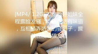 国产AV 天美传媒 TM0110 鬼父上卷 整洁干净的内裤 张兰馨 万静雪 沙美辰