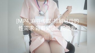 [MP4/ 193M] 半糖--娜美酱，粉丝福利啪啪，足交，牛奶倒美足上诱惑，自慰叫骚！