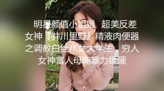 高颜值美眉吃鸡深喉 口技不错 被摁着脑袋深插反呕 就是鸡鸡小了些