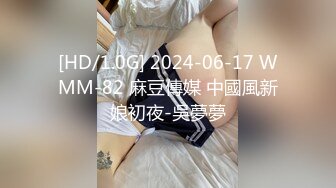 黑丝漂亮伪娘吃鸡啪啪 疼吗 你动 羞羞的表情好妩媚 好想每天无时无刻逼里塞鸡吧嘴里含满精液