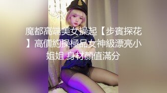 早上好呀，女友，来一发