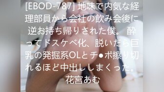 [336DTT-066] 勉強と仕事に打ち込み遊びを知らぬまま結婚7年目… 現役歯科医師人妻 東希美 34歳 AVデビュー！！