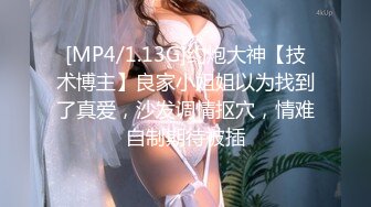 【最新极品❤️性爱流出】高颜G奶女友的激情风骚性爱全纪录 爆乳骑乘疯狂扭动顶操淫语高潮 完美露脸