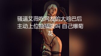 00后月月爱自慰1