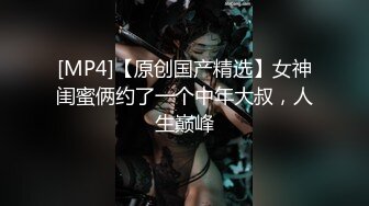 [MP4]精东影业&nbsp;&nbsp;最新出品&nbsp;&nbsp;JD075美丽的儿媳儿子不行就让我这个公公满足你