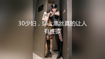 [STARS-297] 不安と戸惑いを超えるほどの快感に絶頂が止まらない！人生初のドキドキ生中出し 青空ひかり