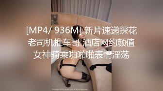 自慰高潮到昏迷的美女颜值高身材苗条小穴很诱人