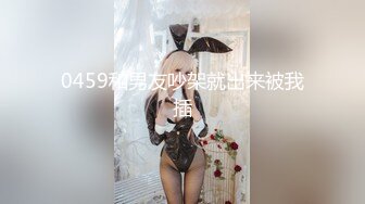 [MP4]千人斩嫖老师带新人妹子下海啪啪秀，情趣装黑丝手指扣逼口交后入抽插猛操，呻吟娇喘非常诱人