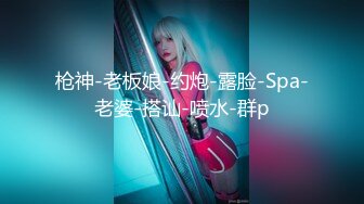 [MP4/1.19GB]色控 PH077-1 到素人家的拜訪SEX 完整版