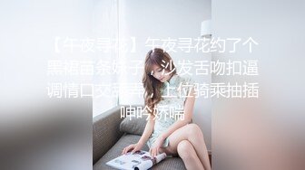 STP23740 黑丝爆乳装 周榜第二的女神【江浙沪1】D罩杯粉嫩尤物&nbsp;&nbsp;无毛白虎&nbsp;&nbsp;画质清晰 香艳劲爆