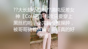 【新速片遞】&nbsp;&nbsp;房东暗藏摄像头偷拍在家不穿内裤的女租客练习瑜伽[393M/MP4/13:23]