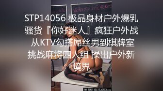 其实做爱最不爽的就是避孕套了（不仅男方不爽，女方也不爽（所以折中的方法就是前期不带后期再带