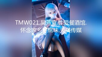 【新片速遞】&nbsp;&nbsp;✨【一旦高潮就脸红】超清纯反差日本美少女「yuahentai」OF私拍【第十九弹】之油推服务性爱体验[1.18GB/MP4/27:32]