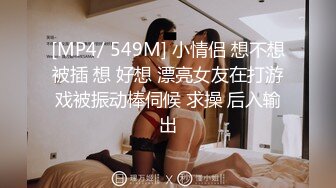 XSJKY-108 樱樱 暗网精买色女粉色水蜜桃 性视界传媒