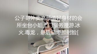 [MP4]米砂首部监制AV【成人展抽插体验摊】知名女优在人群中被火车便当到高潮国语中字