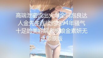 商场女厕偷拍穿着黄色细高跟的美少妇