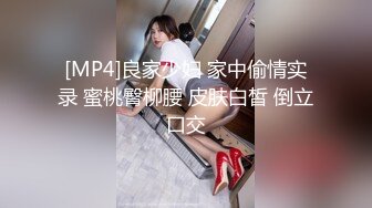 资深男友采访时上了媒体小哥