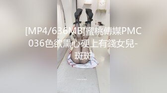 风骚少妇体验至臻按摩服务 浑身瘙痒 小穴饥渴