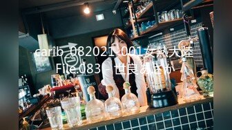 【新速片遞】探花金小胖酒店钟点炮房❤啪啪零零后高中兼职美眉一边被草一边专心玩手机[442MB/MP4/18:25]