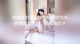 《兄妹乱伦》带妹妹去享受二人世界❤️妹妹穿上婚纱酒店狂草浴缸乳交[MP4/592MB]