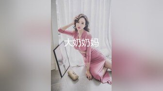 漂亮美女 身材苗条鲍鱼粉嫩 小穴舔了又舔 被小哥哥多姿势猛怼 操的非常舒坦