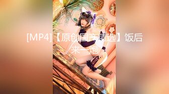 韩模Yuna 脸部圆润饱满 豪乳丰满坚挺 [101P/493M]