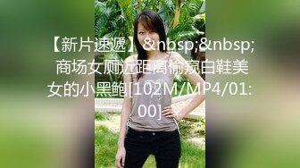 ?性感女白领?房产女销售故意勾引让客户的大肉棒慢慢的调教，掀起性感包臀裙直接后入 ，极品反差女神