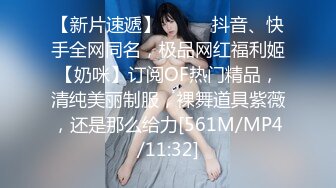 [MP4/659MB]【重磅】印象足拍49期 足口手啪 在沙发上疯狂输出 三视角