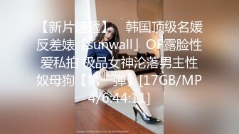 果冻传媒 GDCM-013 极品可爱美少女首映 ▌林洋▌尾随胁迫