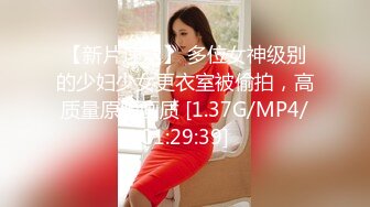 真大屌萌妹Melodyfluffington比很多女人都有女人味的TS资源大合集第二弹【215V】  (80)