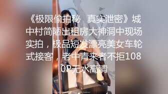 第二次操这个妹子 气质甜甜的，软软柔柔风情，黑丝美腿分开架着啪啪耸动插入，抽送猛干快感吟叫