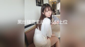 认真嘬我的软jb