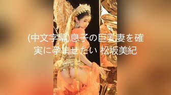 足交界的一股清流，完美展示了女孩的好奇心、端起鸡巴仔细揣摩，眼里放光，心里乐开花儿！