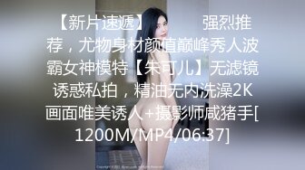 [MP4/ 280M] 美女一字马插逼 老公想插我吗 想 但我更喜欢看你被炮机插的骚样 一字马 骚表情好诱惑