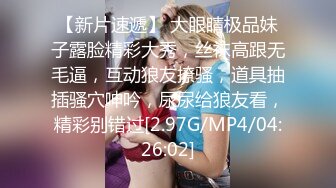 [MP4/ 347M]&nbsp;&nbsp;高中生情侣趁着放学没人在教室里打一炮再回家 女生还挺漂亮的