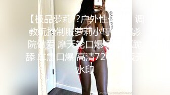 【网红萝莉??极品孕妇】推特ED女神『小巴』最新付费群私拍 深喉跪舔 骑乘顶操 随便内射 完美露脸 高清720P版